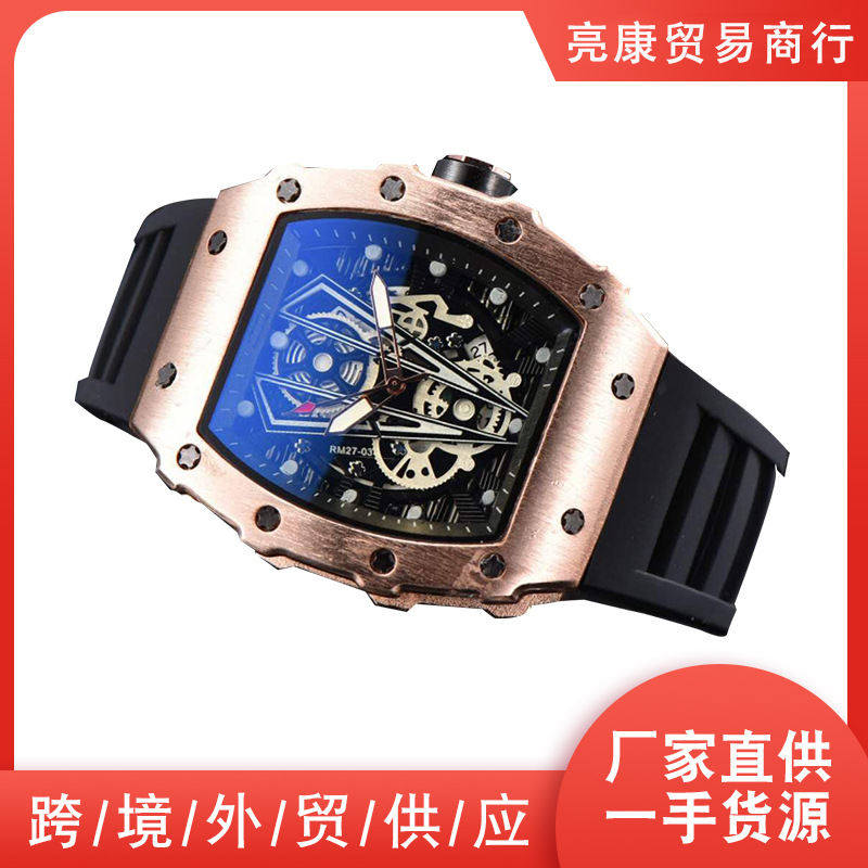 quartz swiss watch