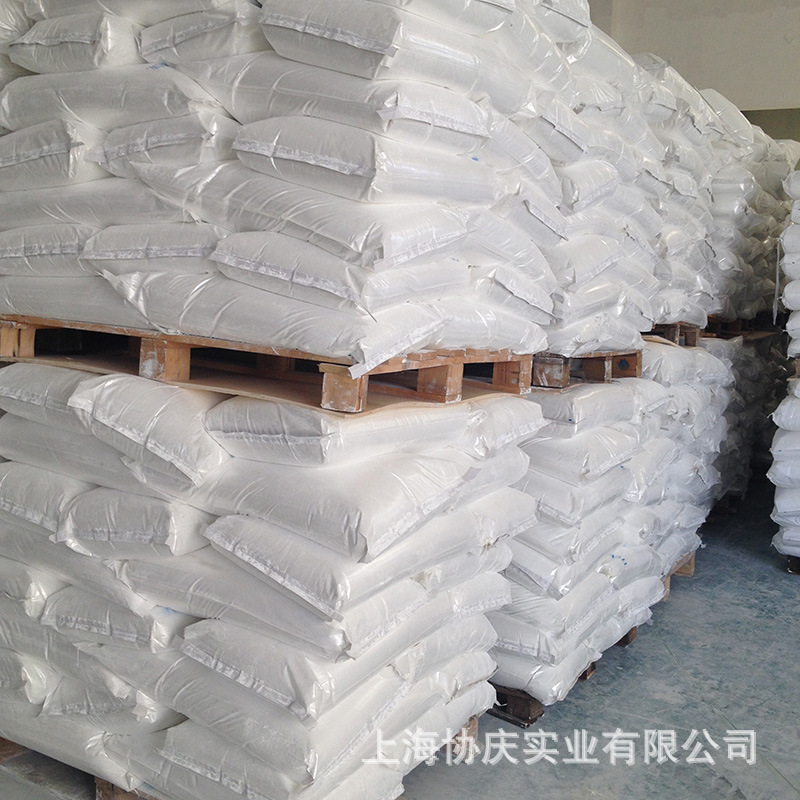 食品魔芋钙剂合成｜销售食品添加剂氢氧化钙｜国标三证齐全