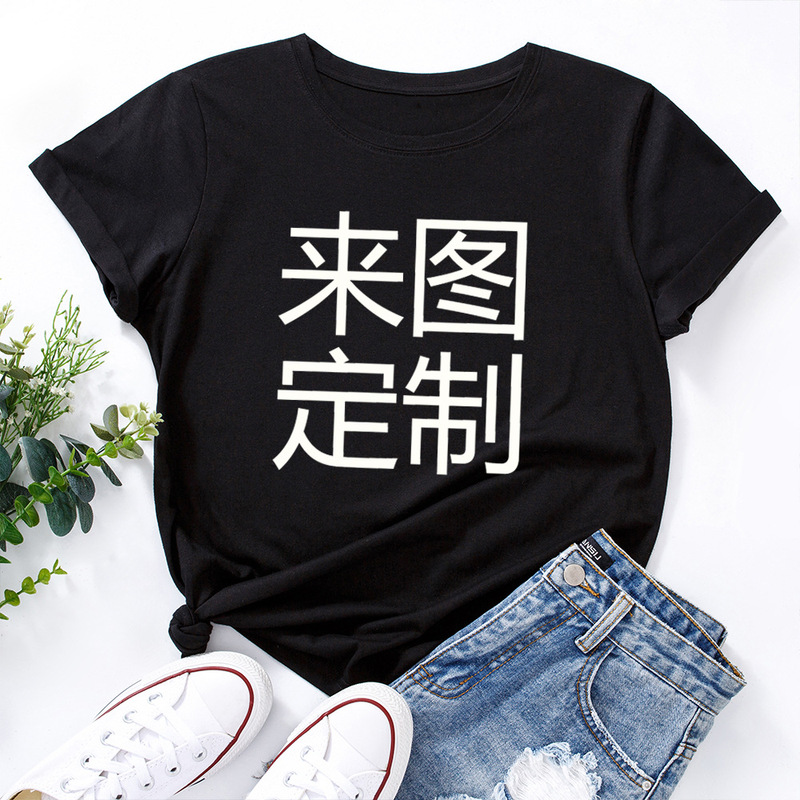 Provide high-definition foreign trade European and American version of women's loose round neck short sleeve t-shirt women's S-5XL Provide high-definition foreign trade European and American version of women's loose round neck short sleeve t-shirt women's S-5XL