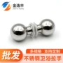 对穿定制圆形推拉门小拉手
