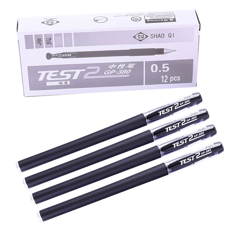 Suministros de oficina esmerilado examen pluma de gel pluma de agua negro pluma de firma 0,5mm caja de bala papelería al por mayor