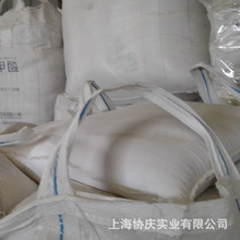 �像S�к����ԏUˮ���S��ֱ�Nˮ̎���Ú������}������ă�