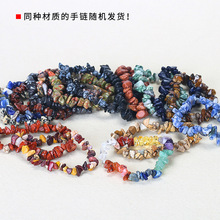 �W���羳 �߲�ˮ����ʯ��朏�����Ȧ�ִ����s��Ů�����C�S��ֱ��