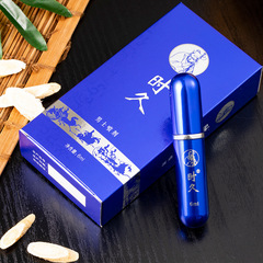 Long-lasting Male External Delay Control Spray, Black Gold and Blue Gold Version 6ML Male Spray Adult Sex Toys Wholesale