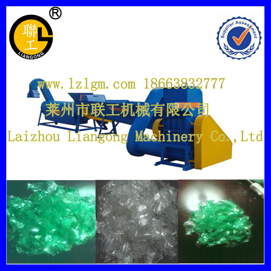 供应出口矿泉水瓶回收再生机组 聚酯瓶（PET）破碎清洗线