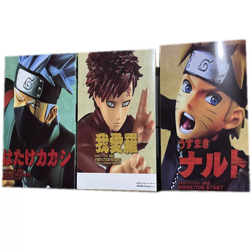 Figure (Naruto) Battle Rasengan Kakashi Gaara PVC Model, ~18 cm, Detailed Painted Ornament