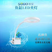 �Ɍ��~�ן�led������ˮ���䝓ˮС��ˮ�ݸן���ȫ���V