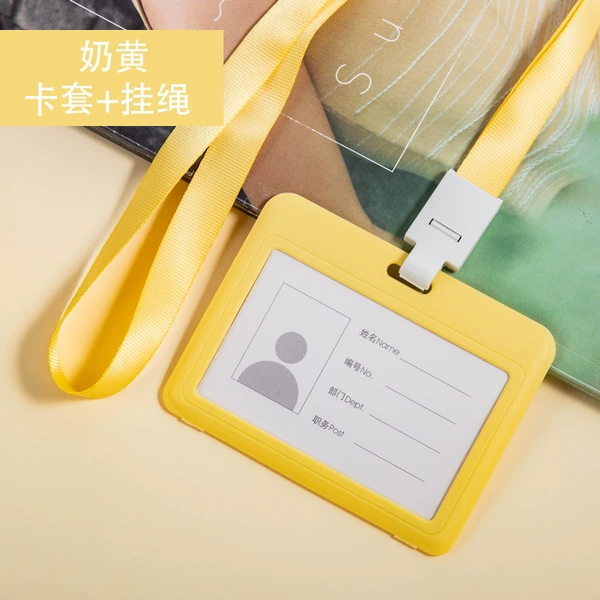 Circular-Milk Yellow with lane rope