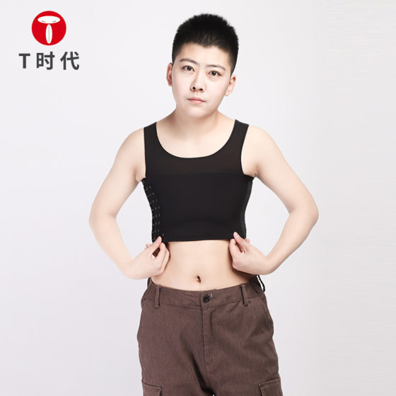 [Summer] corset lestt corset short single-layer thin non-bandage chest revealing small underwear les corset