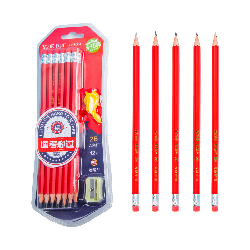 8204 niños pintura serie 2B lápiz continuo plomo 12 Tarjeta de succión paquete estudiante suministros Ventas Directas la fábrica
