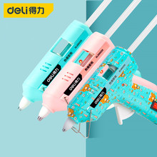 ����DL390120�����z��20W�ֹ�����������ڟ����z��7mm�c�z�C����