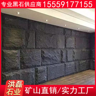 ֥����Ļ�ʯ ֥���Ģ���汳����  g654������ �S��ֱ��