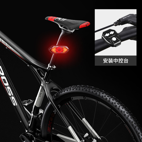 Bicycle turn signal USB charging bicycle tail light LED wireless remote control turn signal warning light cycling equipment