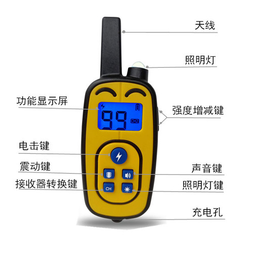 Golden Retriever Bark Stopper Dog Training Device Dog Waterproof Collar 800 Meters Cross-border Pet Dog Supplies Amazon Dropshipping