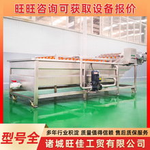 ���P��½����ܹ���ϴ�C ȫ�Ԅ��Ͳ�ȥ�r��ˮ���߲˚�����ϴ��