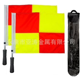 其他裁判用具;其他球类用品;球门、球框