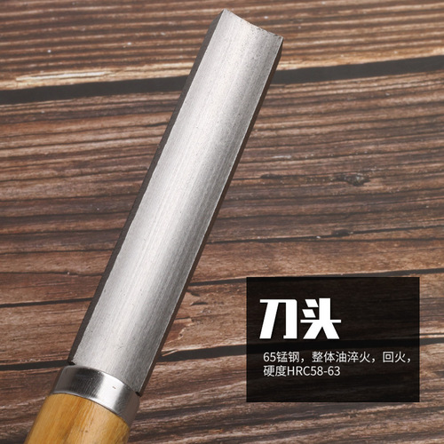 Factory Direct Selling High-Carbon Steel 8-Piece Set 8pc Woodturning Chisels Woodworking Carving Chisels in Color Box Packaging Engraving and Carving Knives Milling and Turning Knives