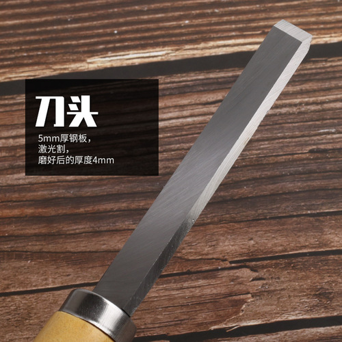 Factory Direct Selling High-Carbon Steel 8-Piece Set 8pc Woodturning Chisels Woodworking Carving Chisels in Color Box Packaging Engraving and Carving Knives Milling and Turning Knives