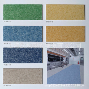 �и�V�����z�ذ��������2mm�WУ���S�ذ��PVC�ذ��͉����ܵ��z