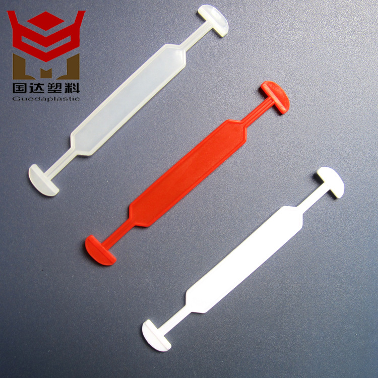厂家供应塑料手提扣彩盒拎手塑料手柄手把塑料手扣加厚款16.7x2.4