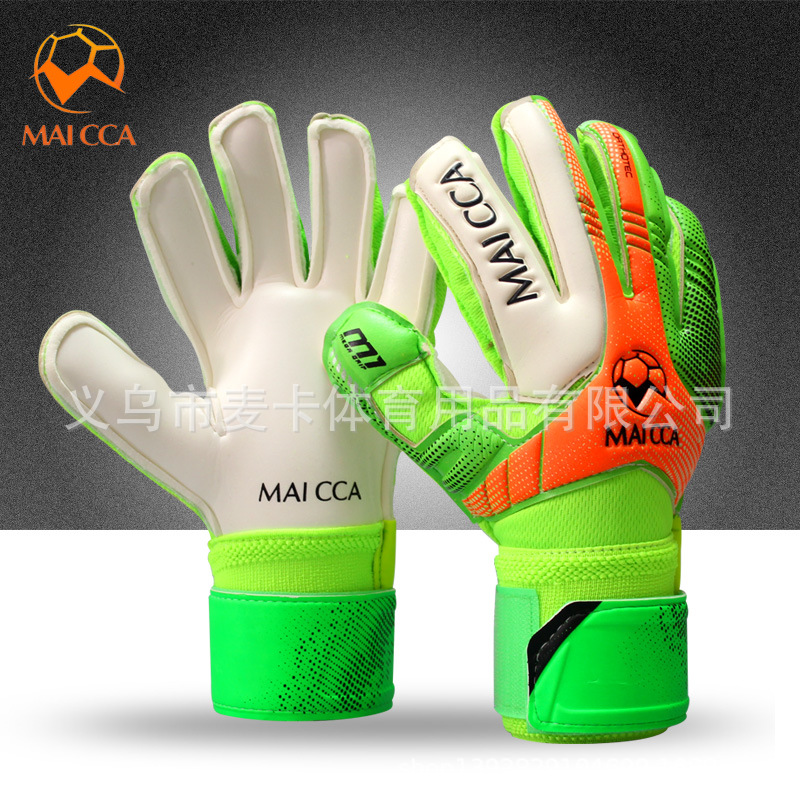 Goalkeeper Gloves for Kidsren Primary School Students with Finger Guards Football Gloves Goalkeeper Gloves Football Goalkeeper Gloves Professional