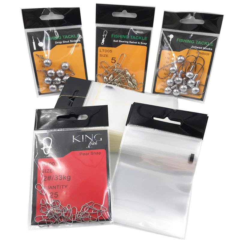 渔饵小配件渔钩包装袋自粘式空白包装渔具店专用小配件包装袋