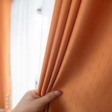绍兴窗帘唯美品格纯色学校工程遮光高经密客厅阳台成品窗帘布