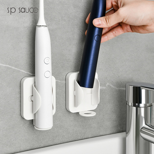 Japanese sp sauce new product retractable electric toothbrush holder household toothbrush storage rack wholesale