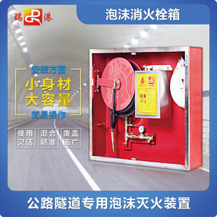 ��������S��ֱ���̶�ʽPSG����ĭ����˨�����҃����O��������