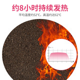 Детские согревающие наклейки с горькой полынью, компресс, детская наклейка, долговременный эффект