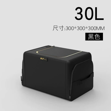 New car trunk car storage box folding storage box tail finishing artifact car supplies storage box (Car storage bag/box) - cool-black-30l