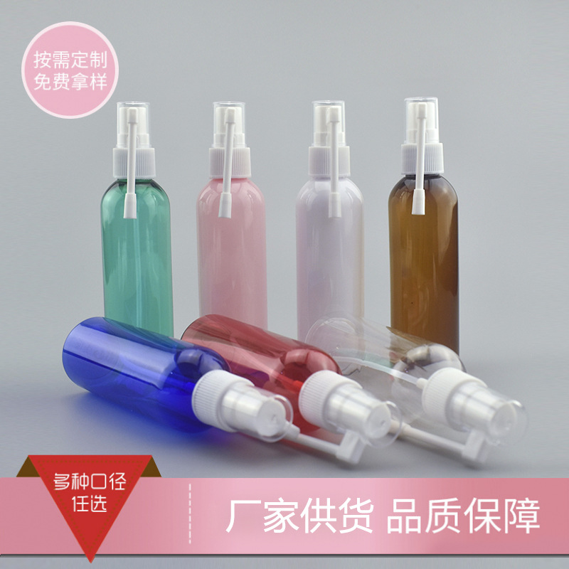 110ml圆肩白色半罩长摇杆象鼻喷雾按压瓶 pet塑料纯露水液分装瓶
