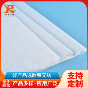 һ���ԟo�������x����SMS �S�Ҷ� �Ƹ��x�|�ð�ɫSSS�Hˮ�o����