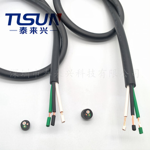 SJEW 戶外防潮電線 戶外電源線 3*12AWG  大電流低電壓電源線