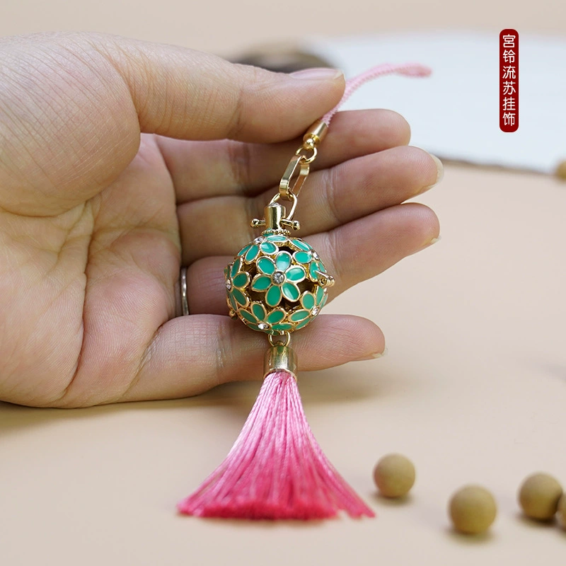 Креативная подвеска Гон Линь Сян Ван ароматерапия шар классическая Hanfu подвеска носимая на автомобильной фабрике прямые поставки