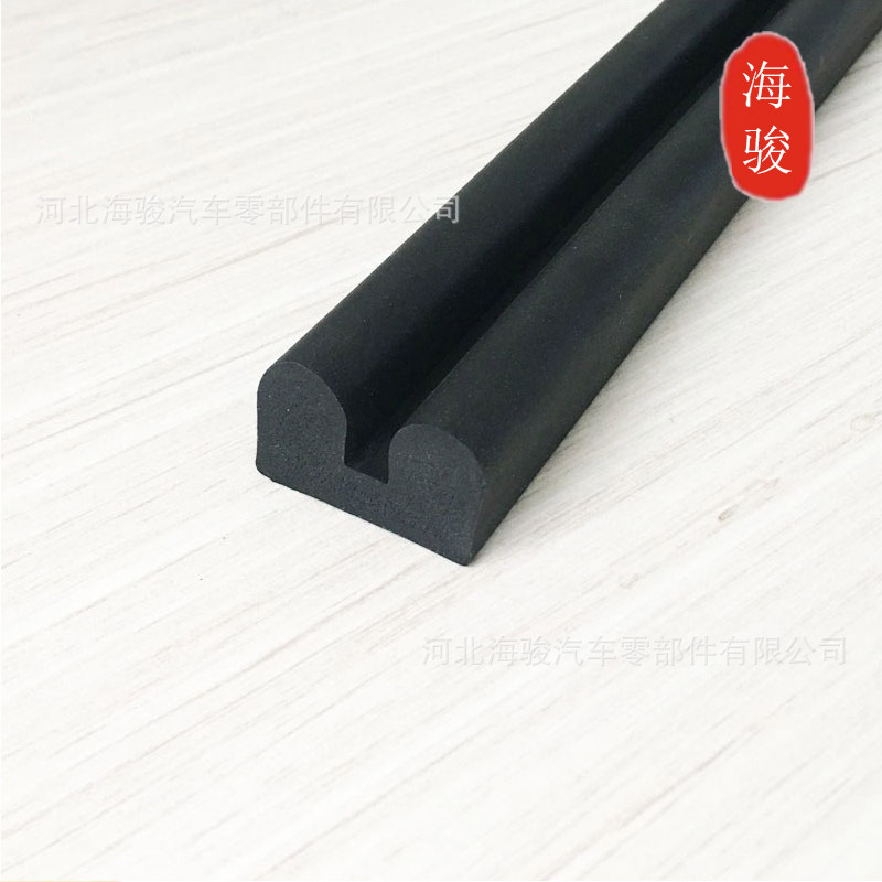 三元乙丙b型密封条 垃圾车后门密封条 汽车橡胶条