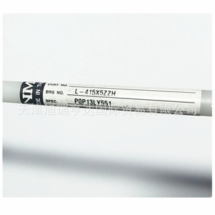 ����΢���S��681XZZ  NMBƷ����̖�� L-415ZZ ����D�ߴ�1.5*4*2