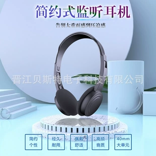 Product Media