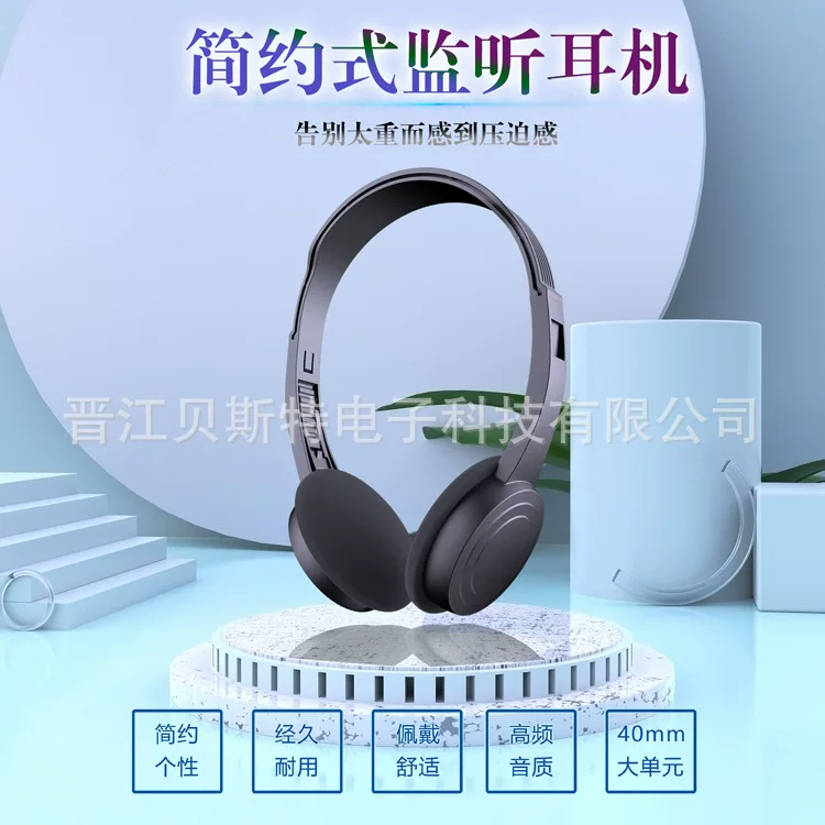 Compatible headphones, electronic musical instruments, synthesizer, 6