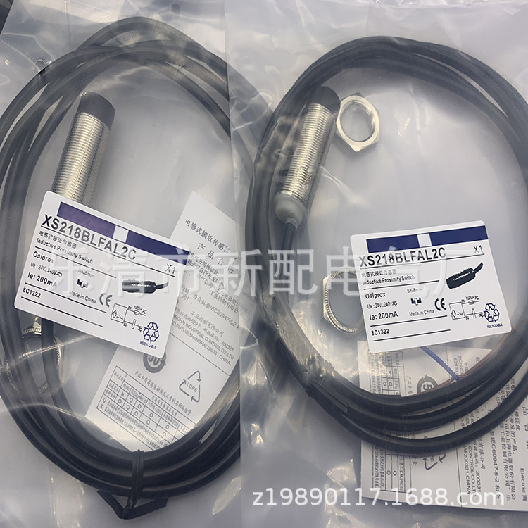 M18 带线 实物全新接近开关XS218BLFAL2质保一年