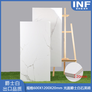 ����ͥԺ���@�u6001200��ʿ�׹����䁴u����Ժ��¶̨�����شu