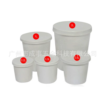 sample cup, Sheet Metal Spray Repair