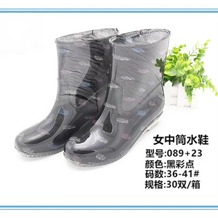 ���l��Ůʿ�������z�и���Ͳ��Ь �����ڲ��cӡ������ͲPVC��ѥ