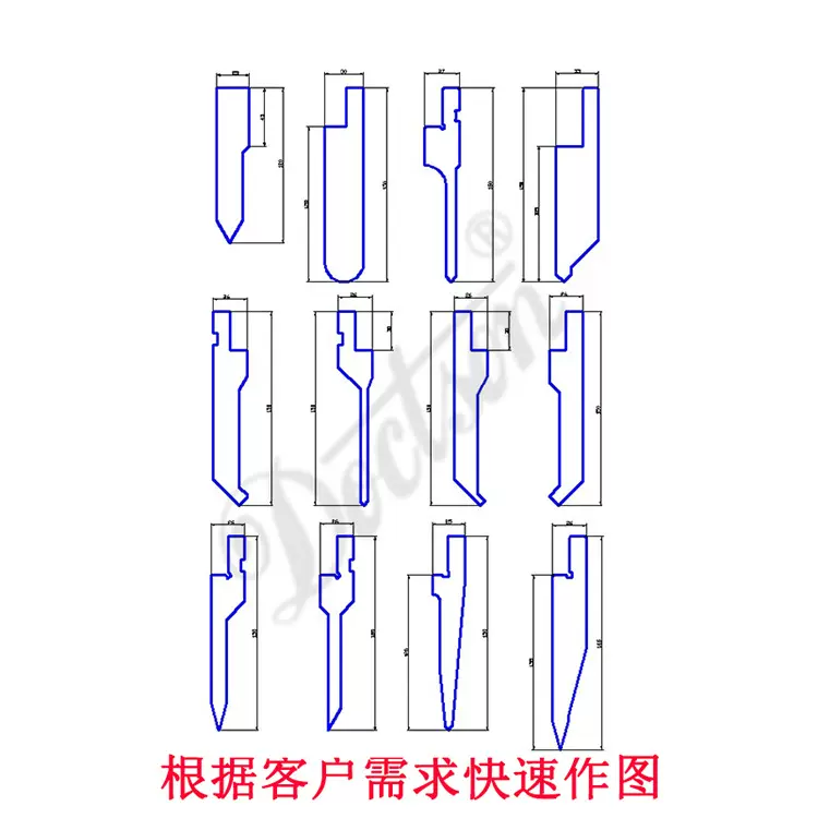 厂家自营 油压机折弯上下模 多槽口折弯机下槽口 不锈钢板折弯刀