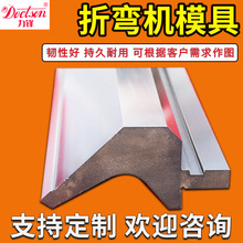 �����ۏ��CRģVģ ����Һ���ۏ��C����ģ�� �����۰嵶�ۏ����µ�