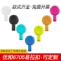 优和源头6705塑料易拉扣