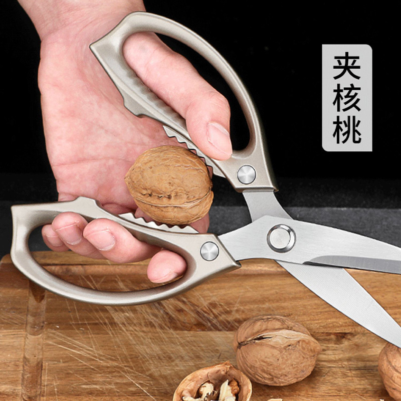 多機能家庭用ステンレス鋼キッチンはさみ、強力な鶏の骨はさみ、バーベキュー食品はさみ、魚を殺すための特別なはさみ|undefined