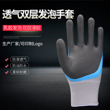 13�͸���p�Ӱl���������l���z���׷�����ĥ���͙Cе���o�ڱ�����