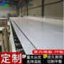 定制焊接养殖加厚聚丙烯板