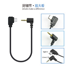 �m�ô���Ӱsc/sc2��ʿ���T���ƾ�rss-f xt4 xt30����77D 800d��
